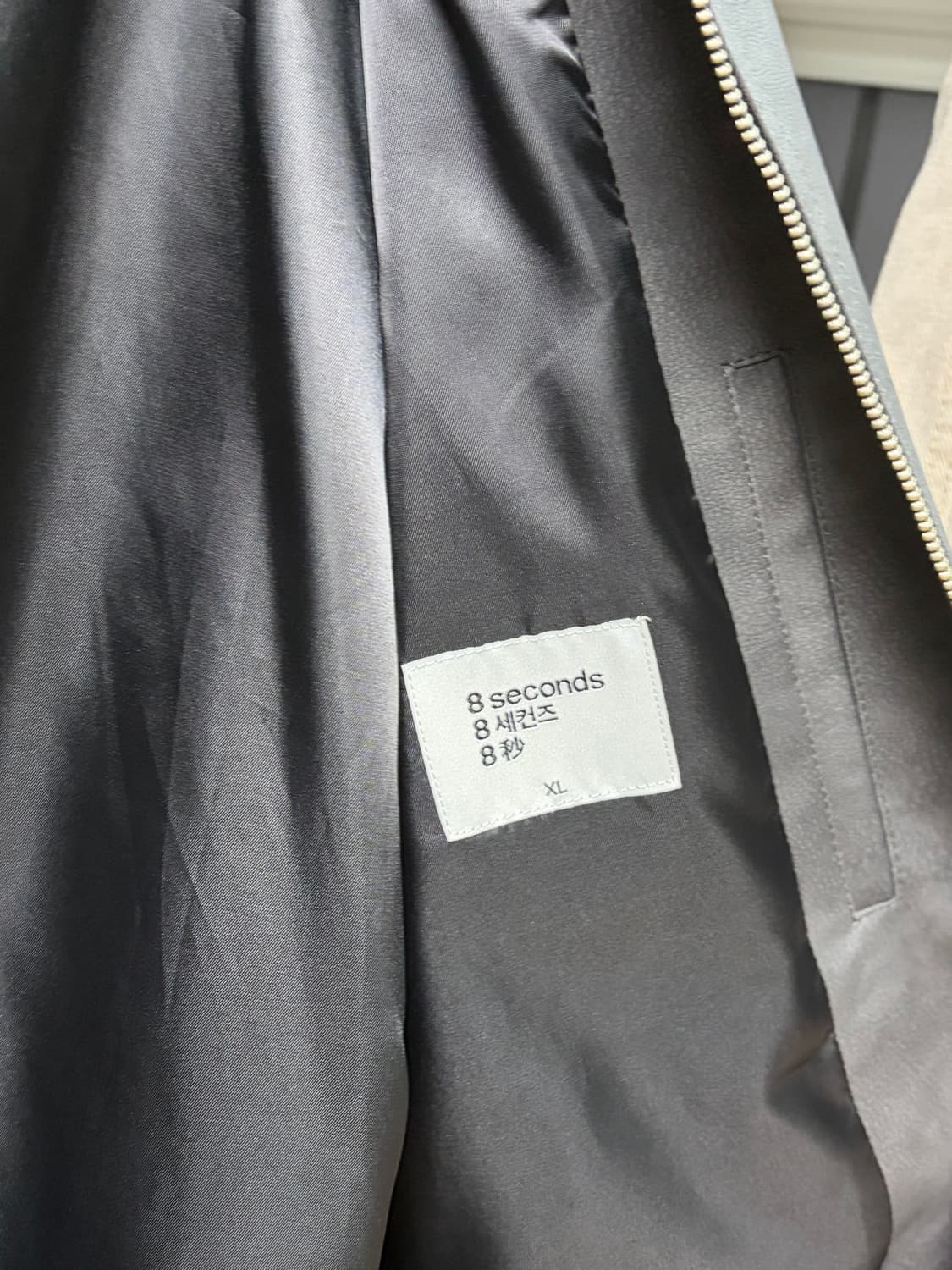 에잇세컨즈 가죽 자켓 XL 상품이미지3