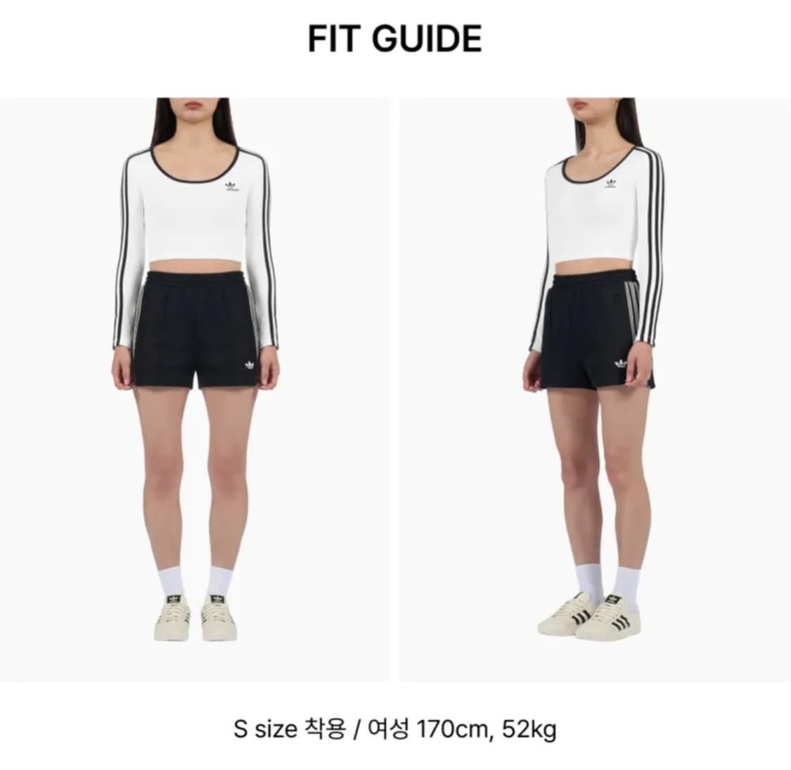 아디다스 3s 크롭티 상품이미지3