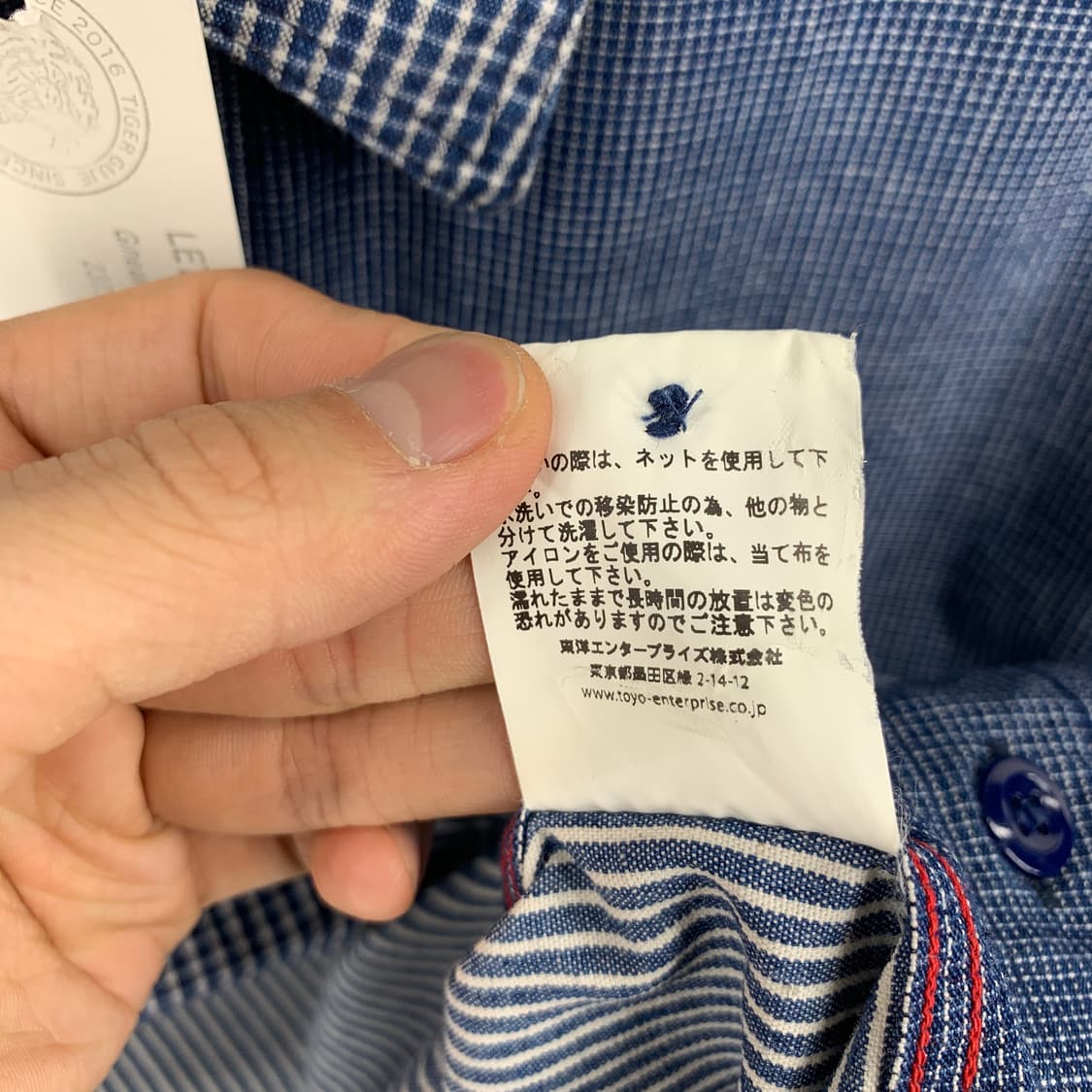 슈가케인 체크패턴 반팔셔츠 상품이미지8