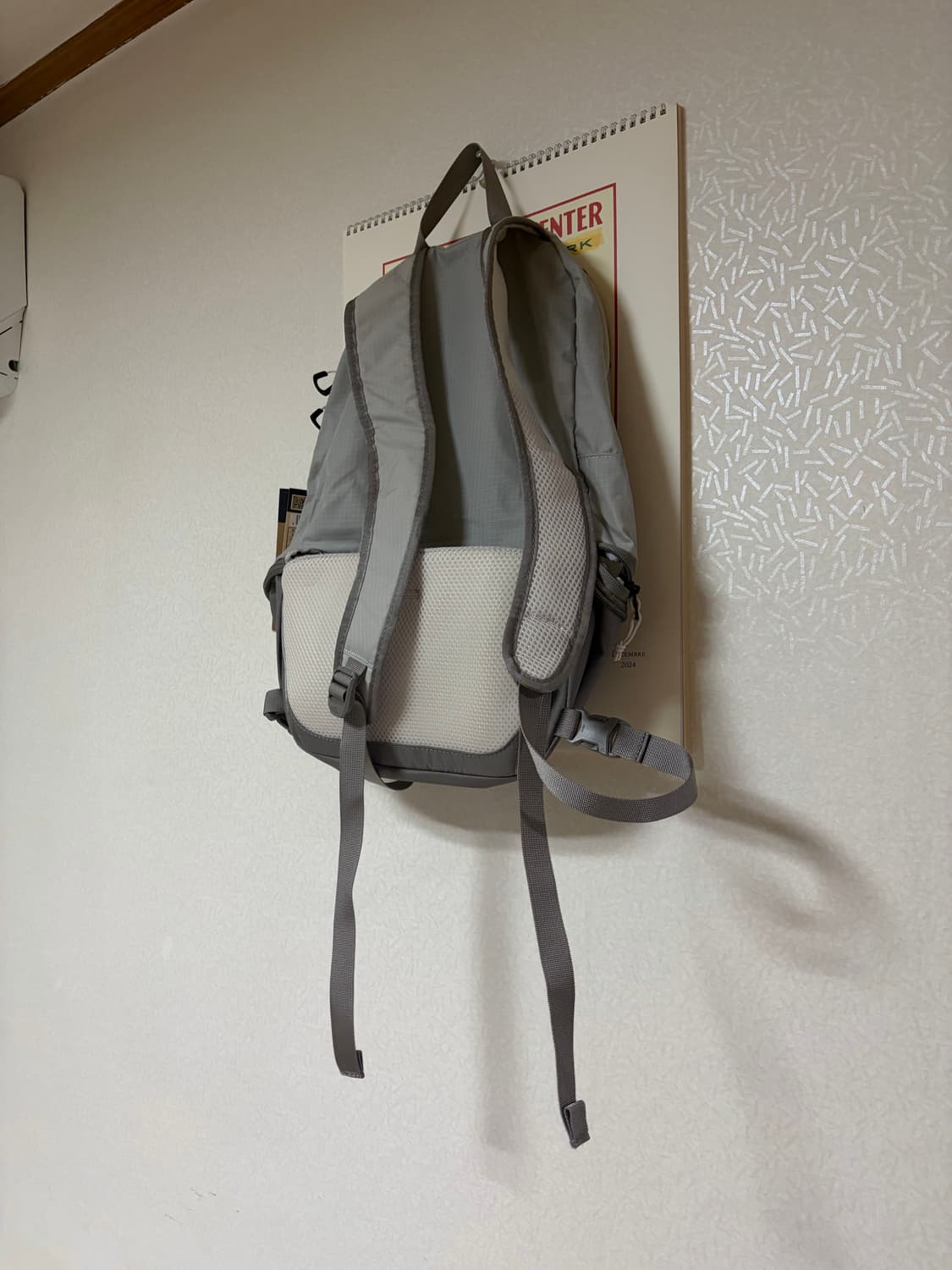 노스 상품이미지2