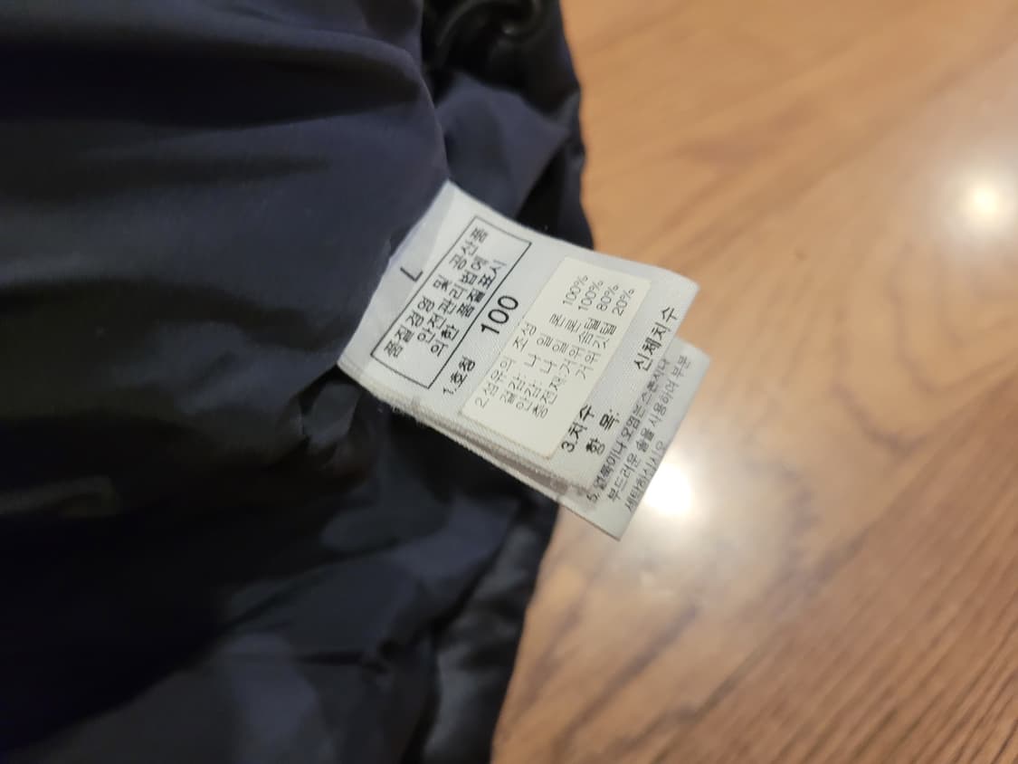 노스페이스 눕시조끼 100~105 상품이미지4