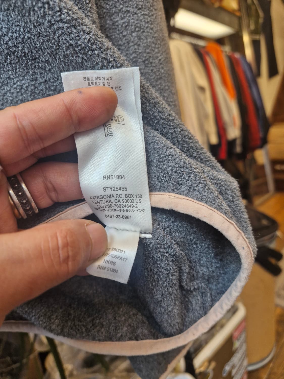 Z-258 파타고니아 신칠라  상품이미지8