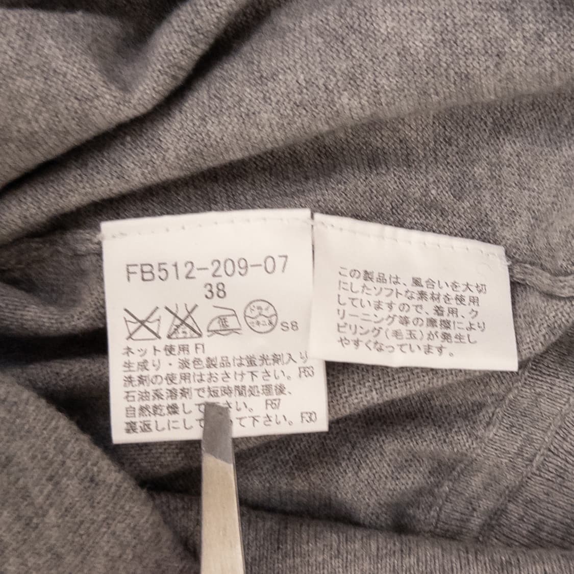 버버리 셔링 원피스 상품이미지8