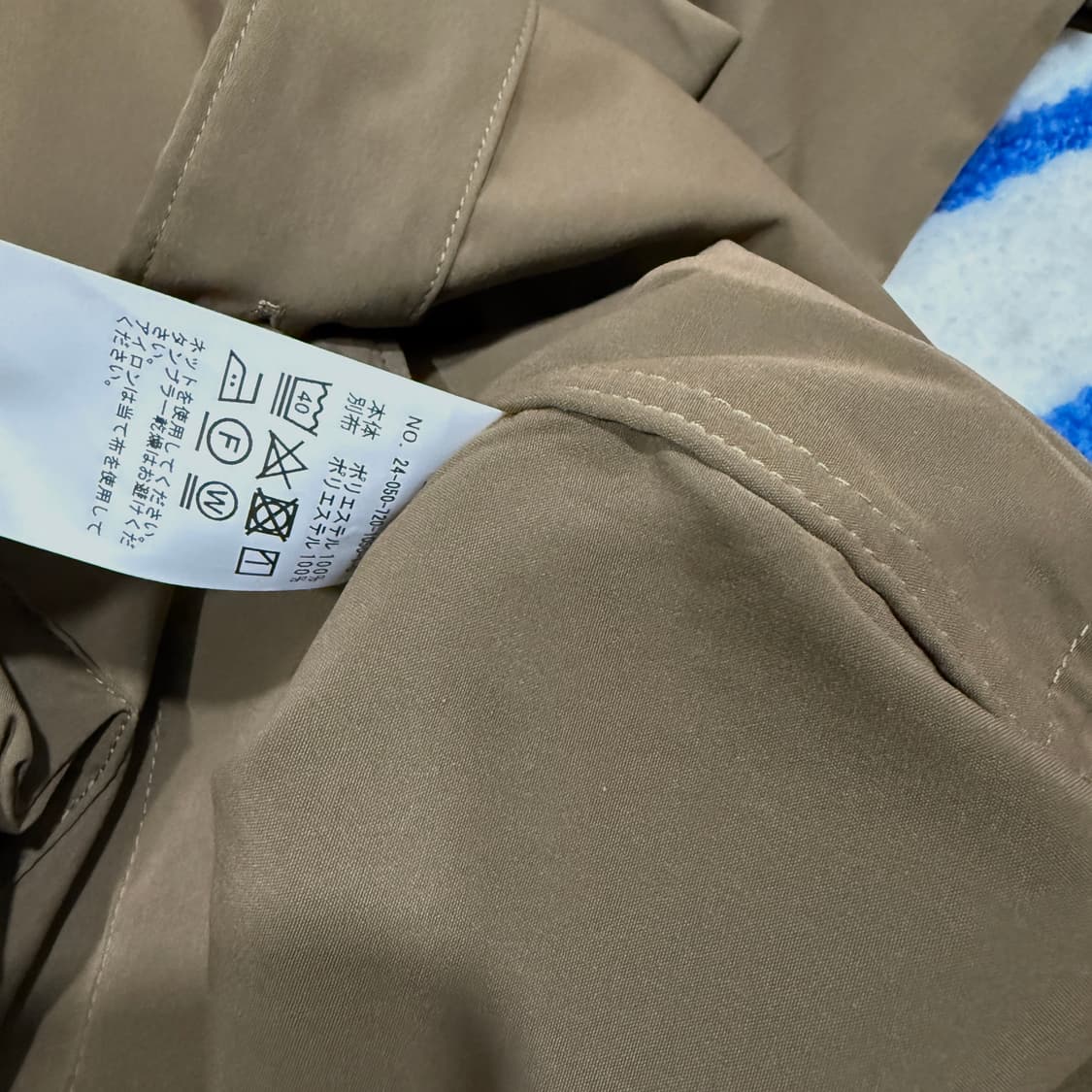 Inherit 상품이미지6