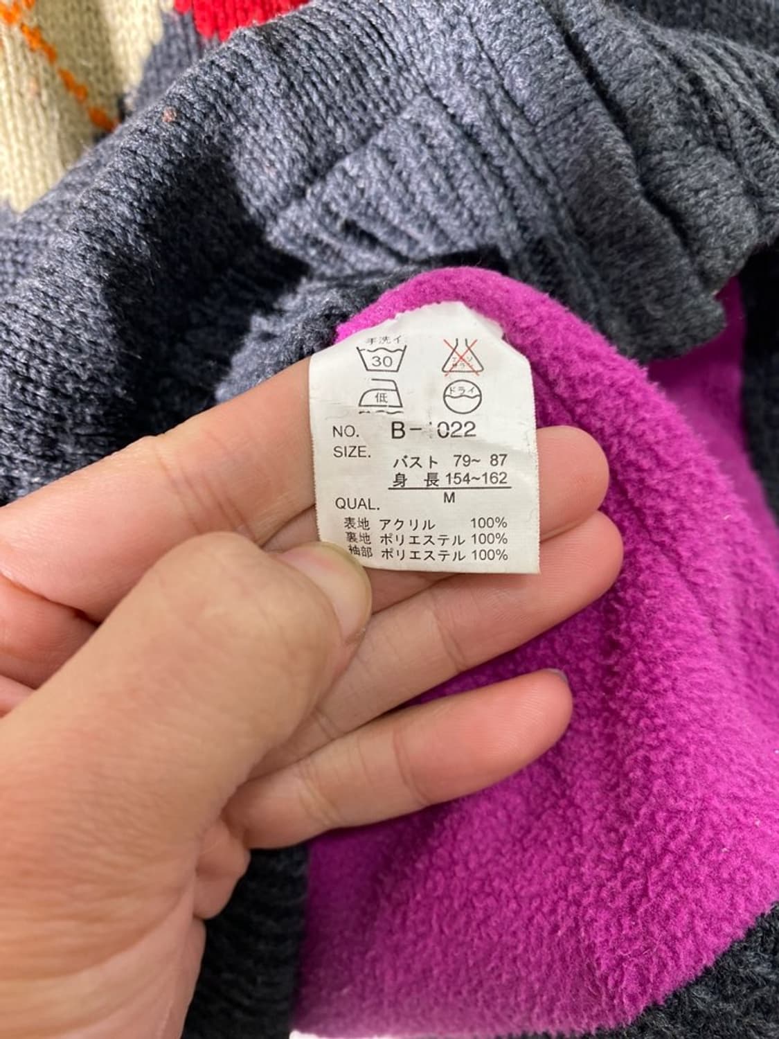 mat hamk too 니트 집업 상품이미지4