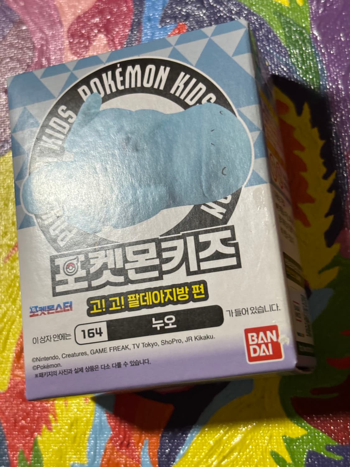 미개봉) 포켓몬스터 포켓몬키즈 누오 포켓몬 피규어 미니어처 인테리어 소품 상품이미지3