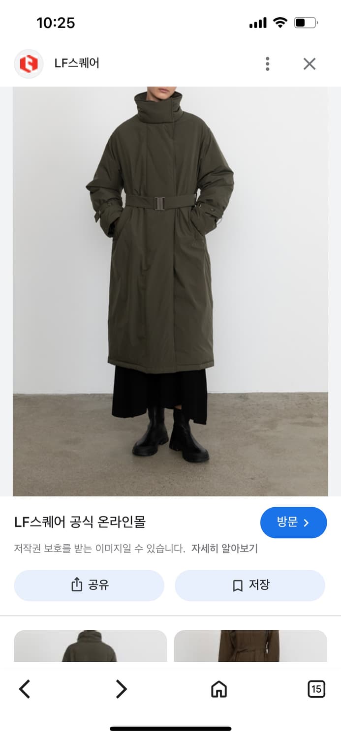 베라왕 VW 구스다운 벨티드 롱 패딩코트 66 블랙 상품이미지8