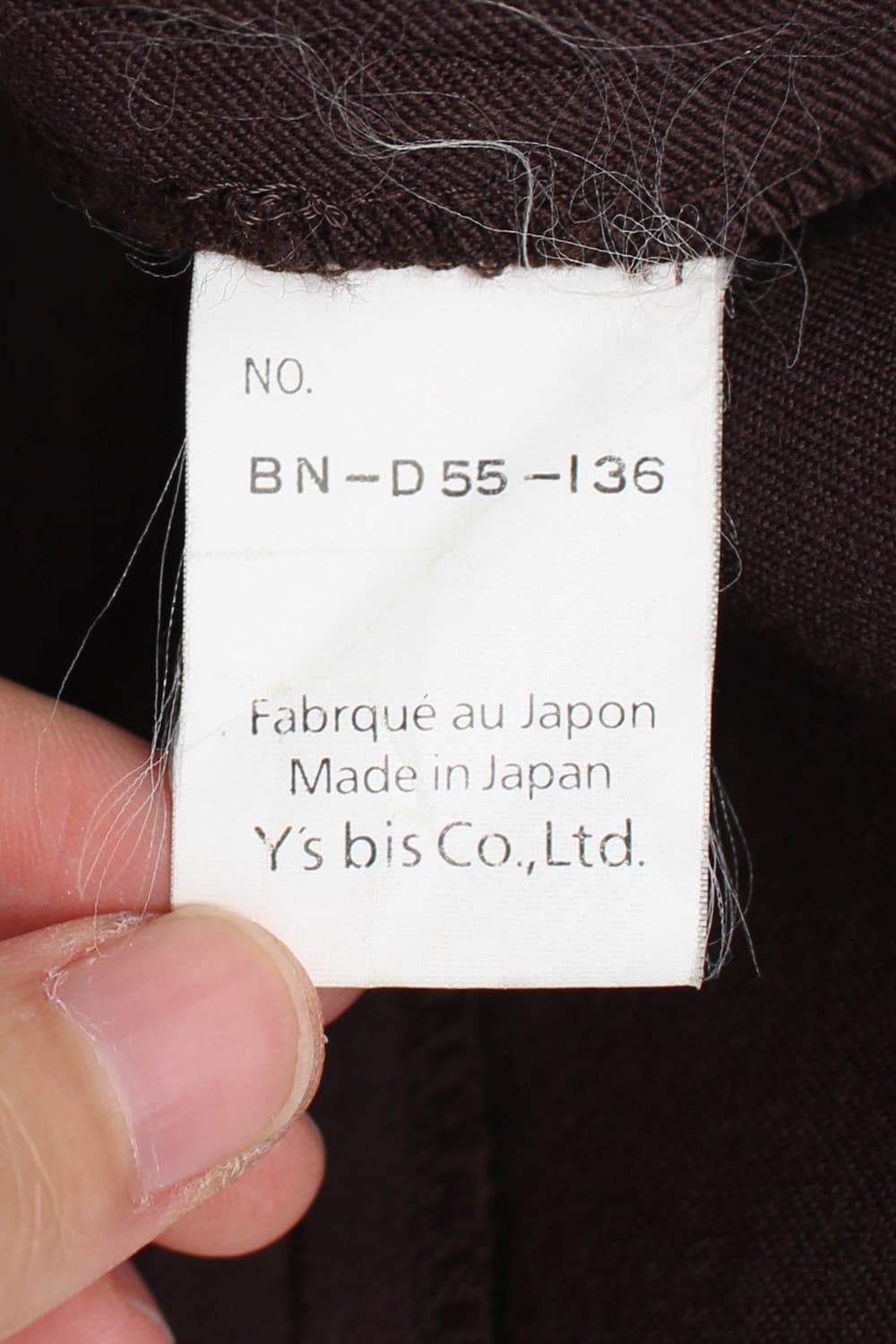 Y's bis 상품이미지8