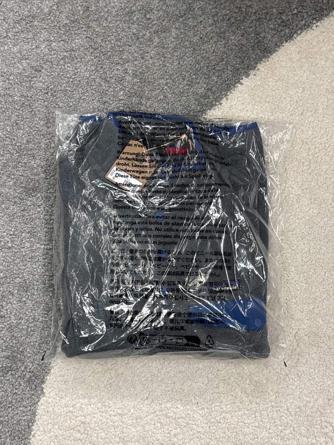 [새제품] 파타고니아 라이트웨이트 신칠라 상품이미지1