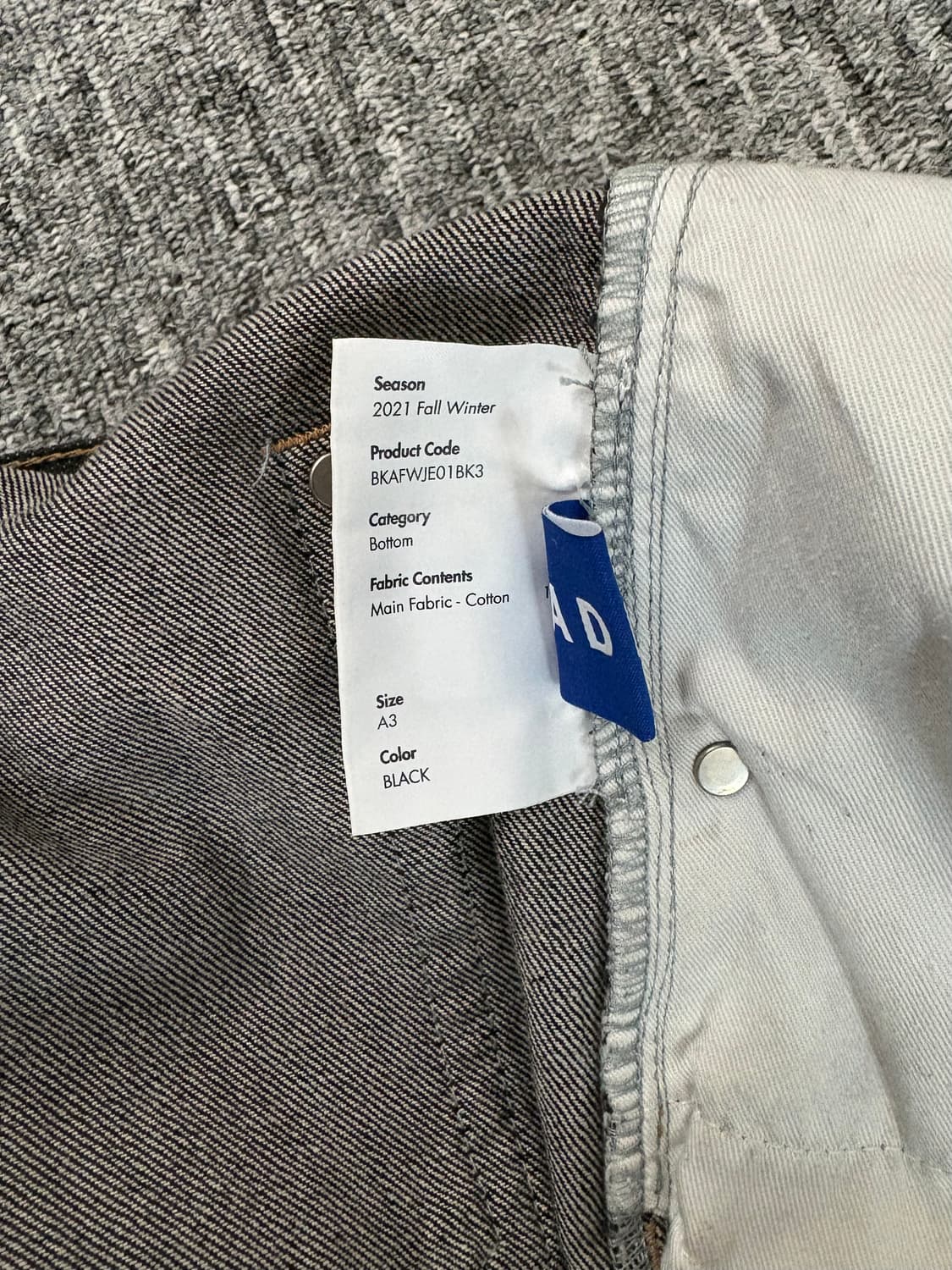 아더에러 투턱 와이드 벌륨 팬츠 상품이미지8