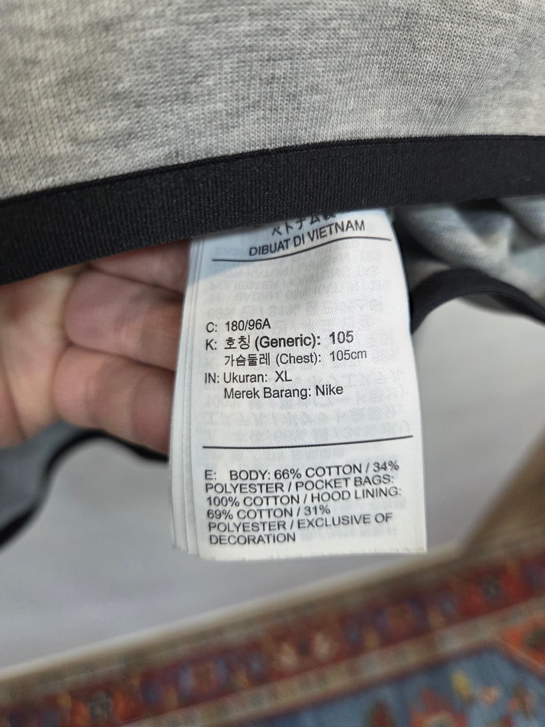 나이키 테크플리스 후드집업 xl 상품이미지4