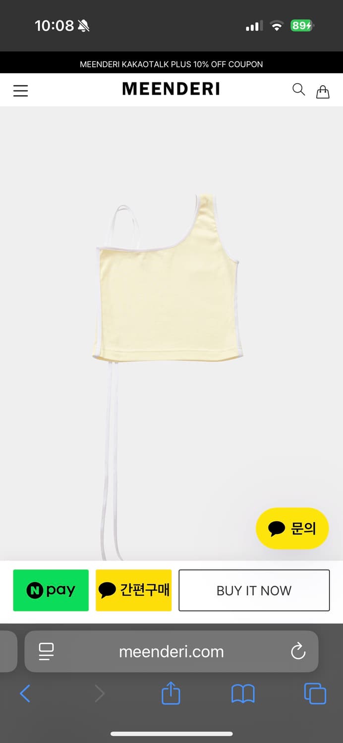 민더리 TRACK UNBALANCE SLEEVELESS TOP LEMON 상품이미지7