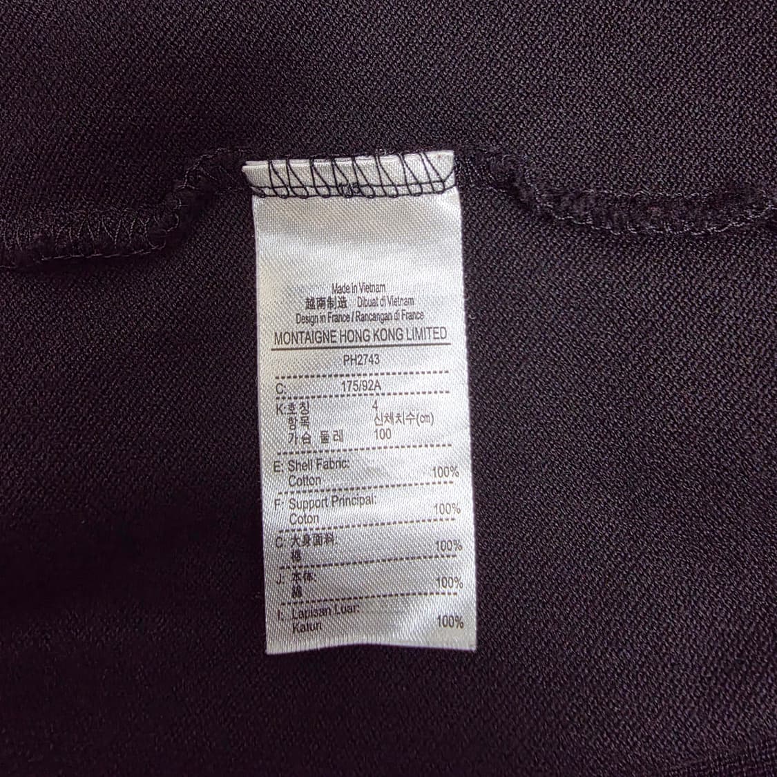 라코스테 2025 남성 팁핑 포인트 반팔 폴로 셔츠 4호 상품이미지7