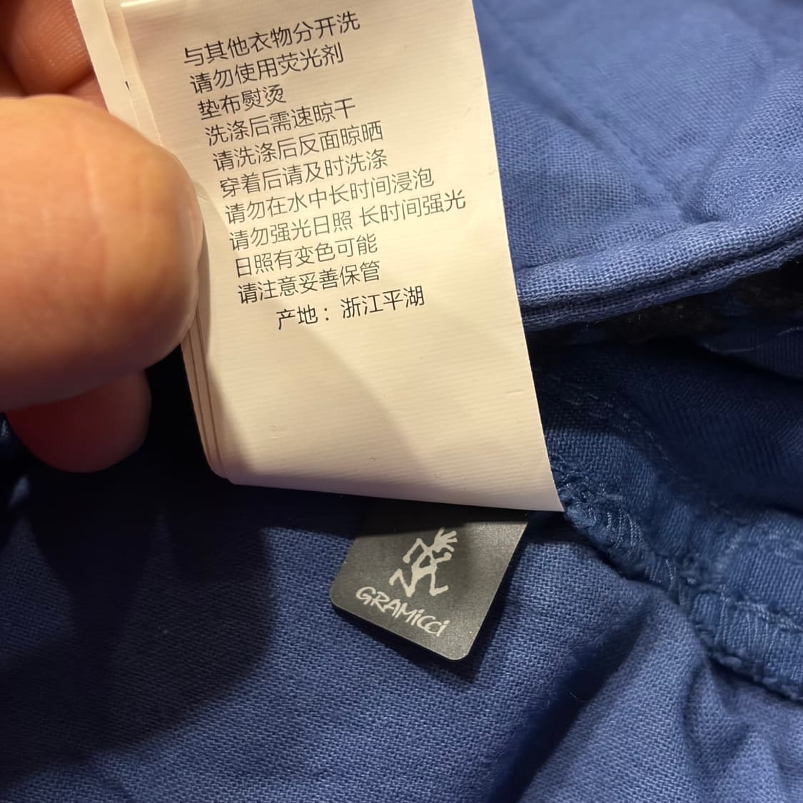 [XL] 그라미치 벨트 반바지 블루 팬츠 새상품 C843 상품이미지7