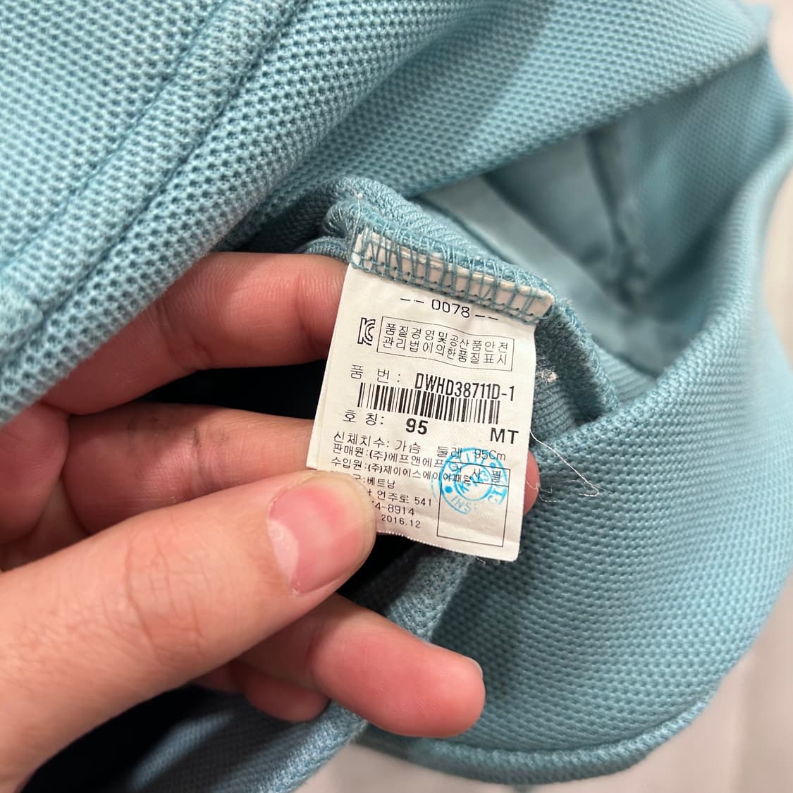 디스커버리 벤쳐포스 와플 스포티 후드집업 상품이미지4