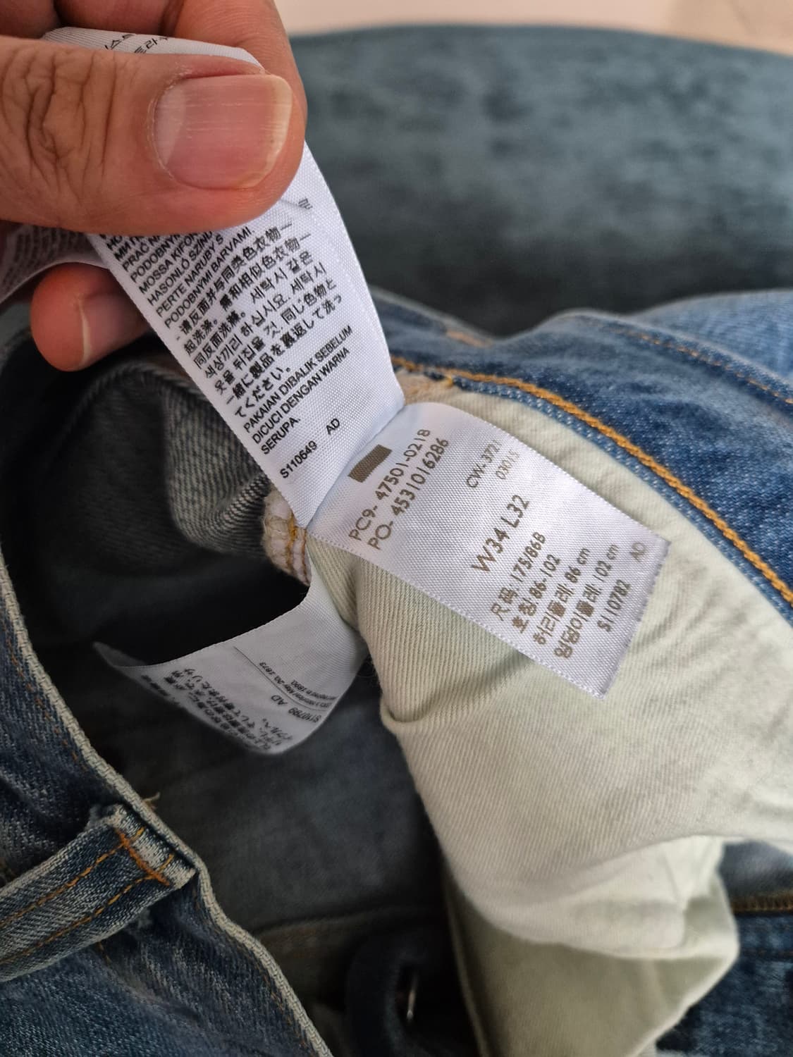 새상품급)리바이스 lvc 47501 0218 34 상품이미지4