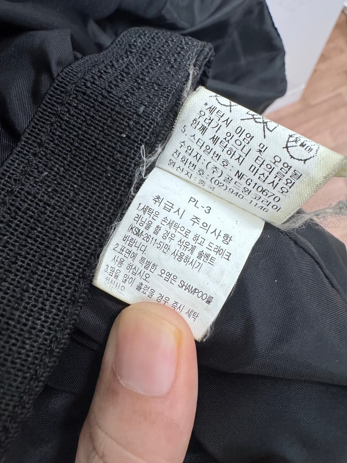 노스페이스 써밋 블랙 바람막이 자켓 (고어텍스 XCR) 상품이미지7