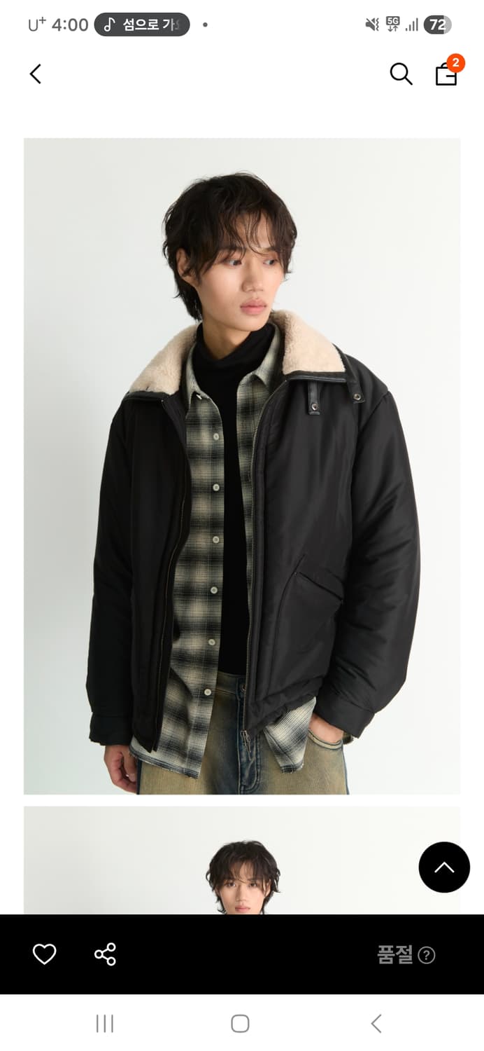 넌블랭크 워크 점퍼 블랙 L사이즈 상품이미지2