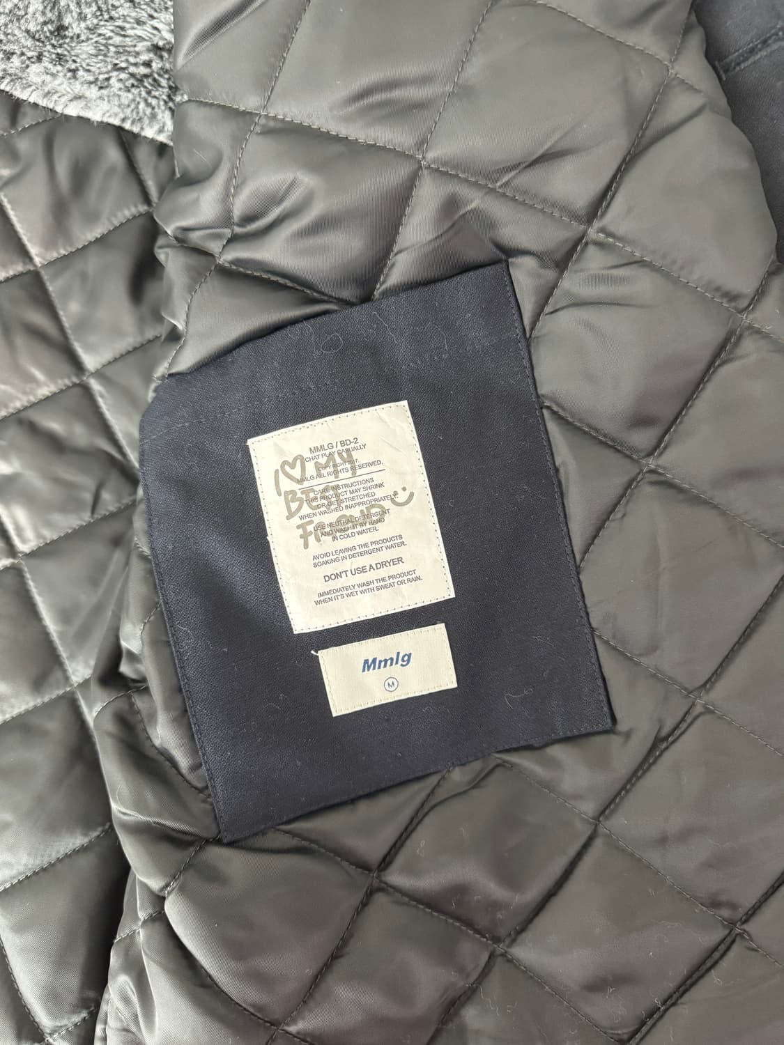 Mmlg 네이비 누빔 자켓 상품이미지6