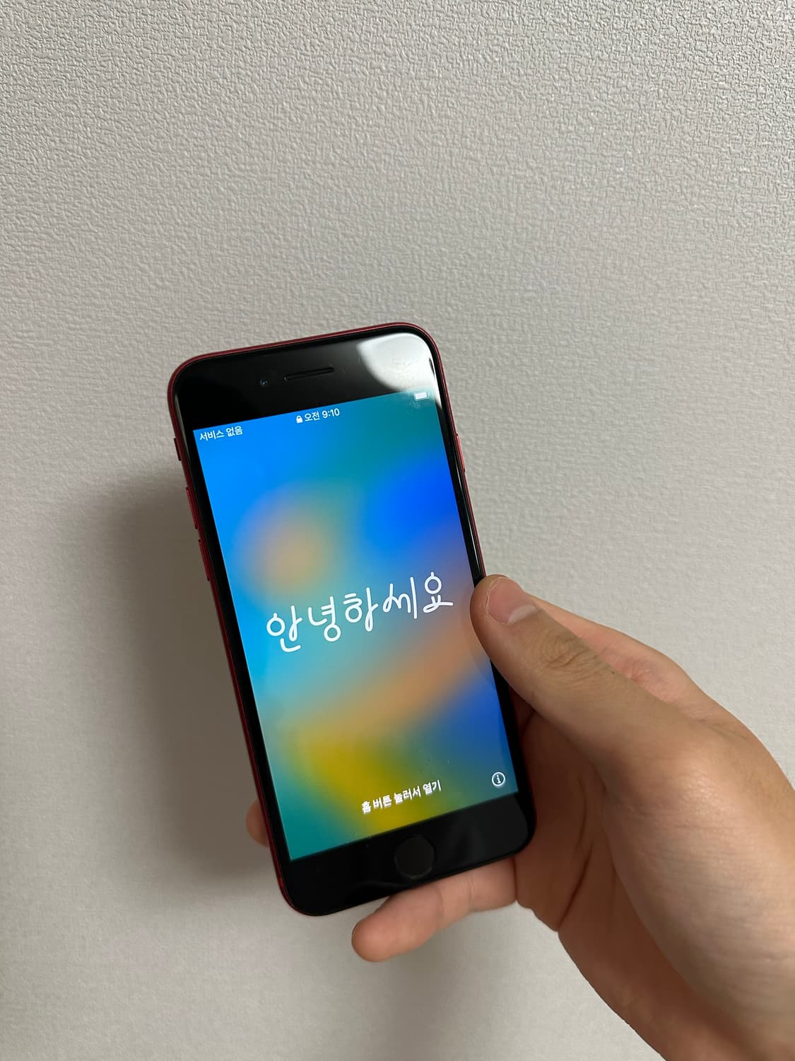 아이폰 se2 레드 128기가 상품이미지2