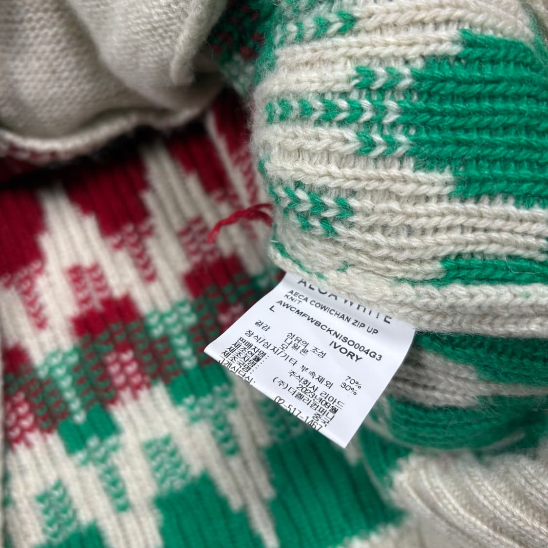 에이카 화이트 아이보리컬로 코위찬 니트 집업 상품이미지4