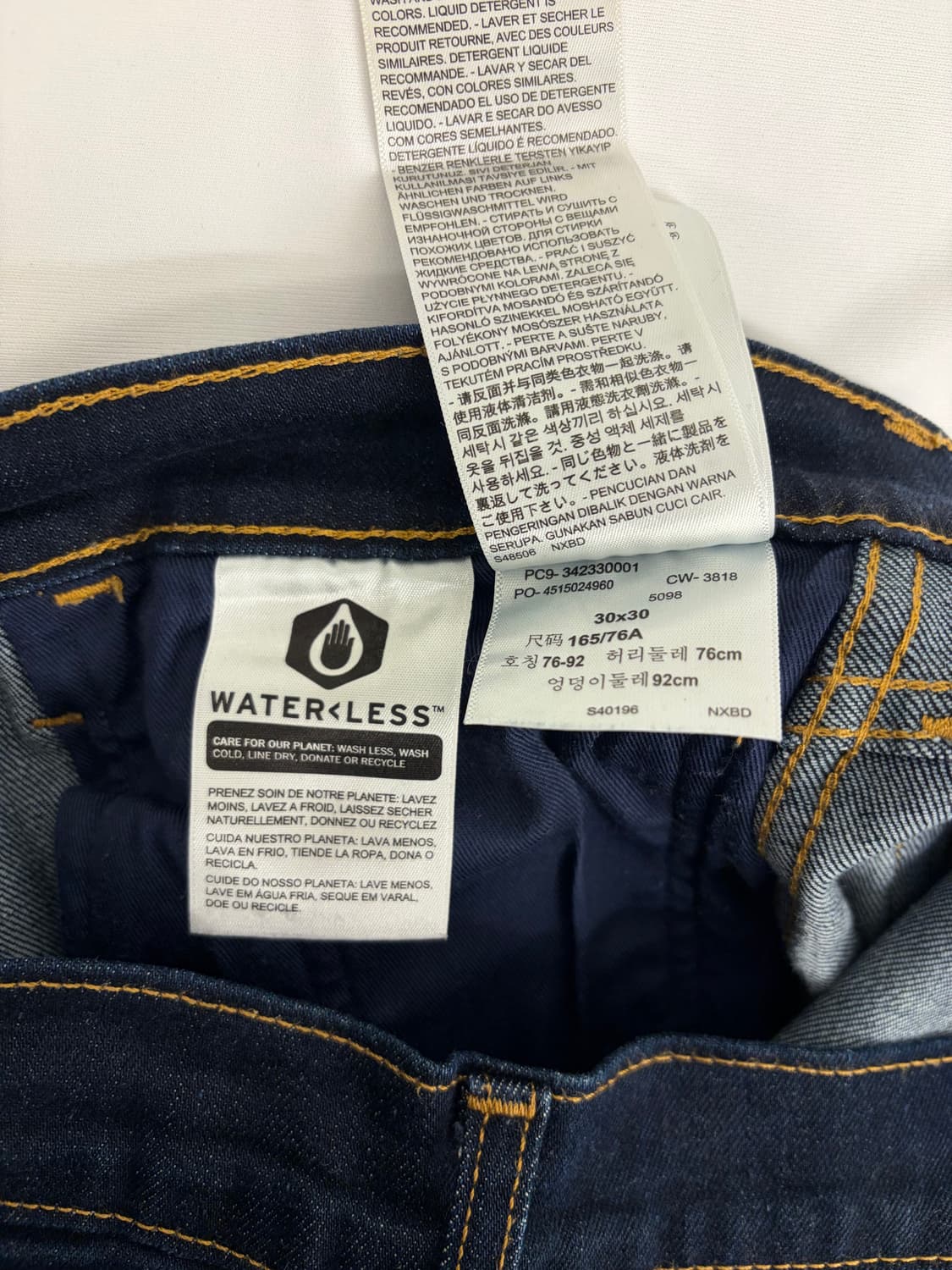 [30] 리바이스 505 진청 데님 팬츠 상품이미지4