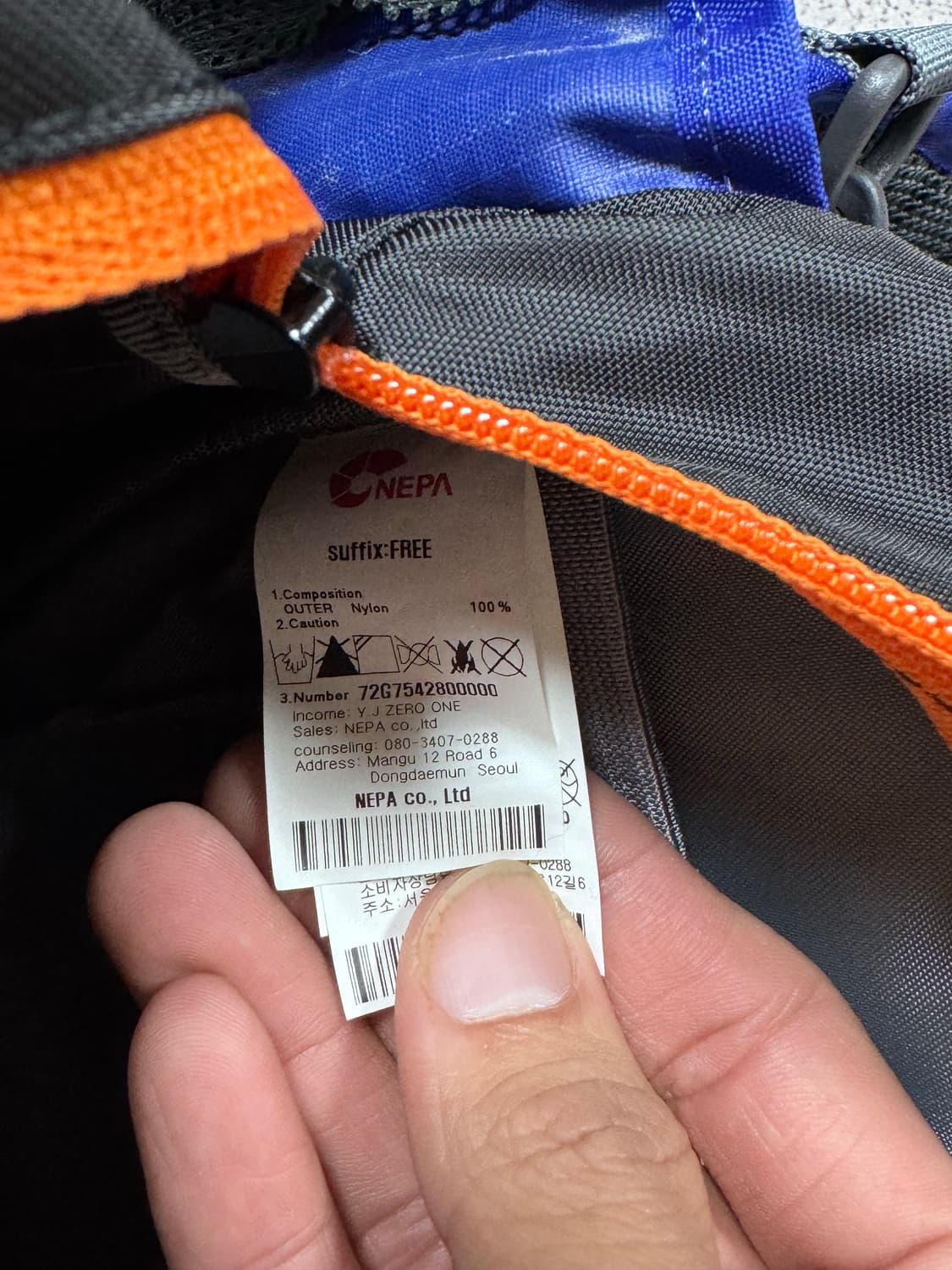 바배) 네파 뉴 골드 버그 등산용 가방 상품이미지4