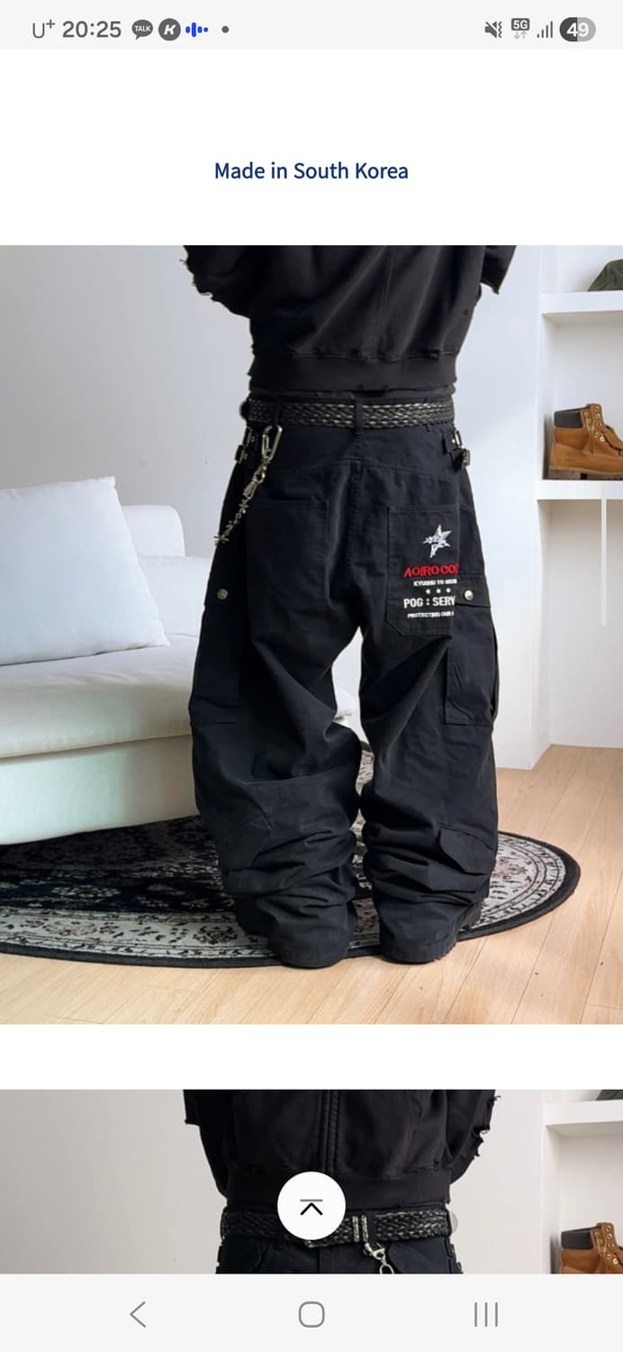 [2] 아오이로 포그서비스 콜라보 히카리 M65 팬츠 블랙 상품이미지1