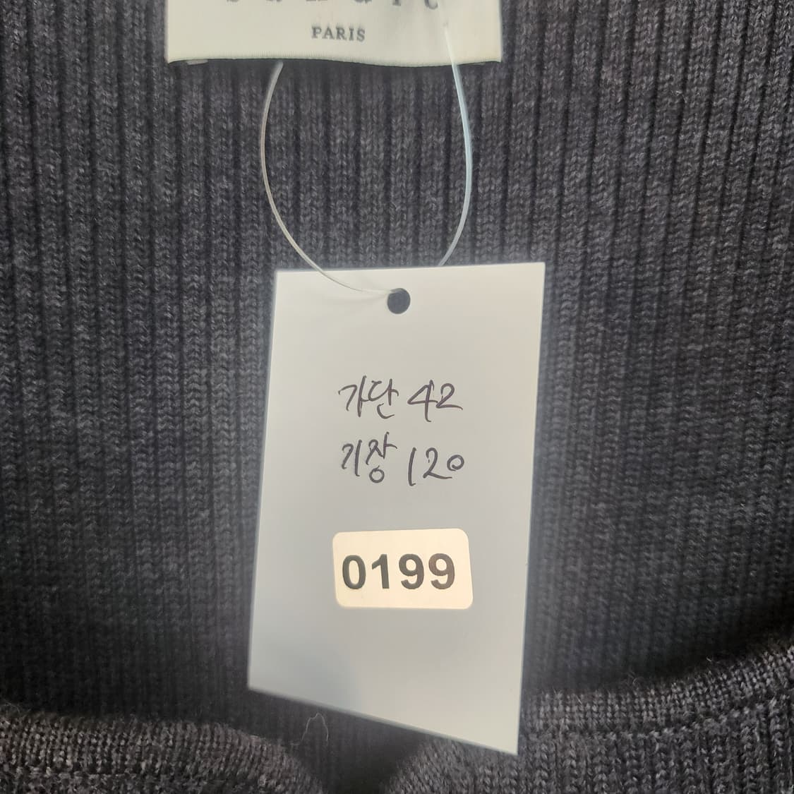 산드로 니트 롱 원피스 블랙 상품이미지7