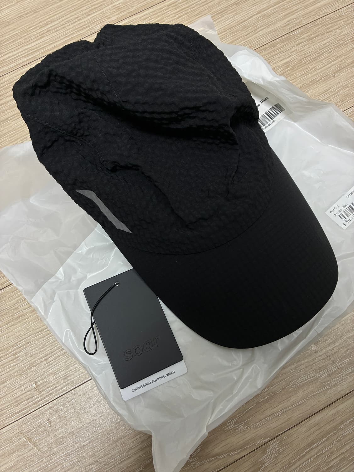 Soar Running 러닝 캡 상품이미지1