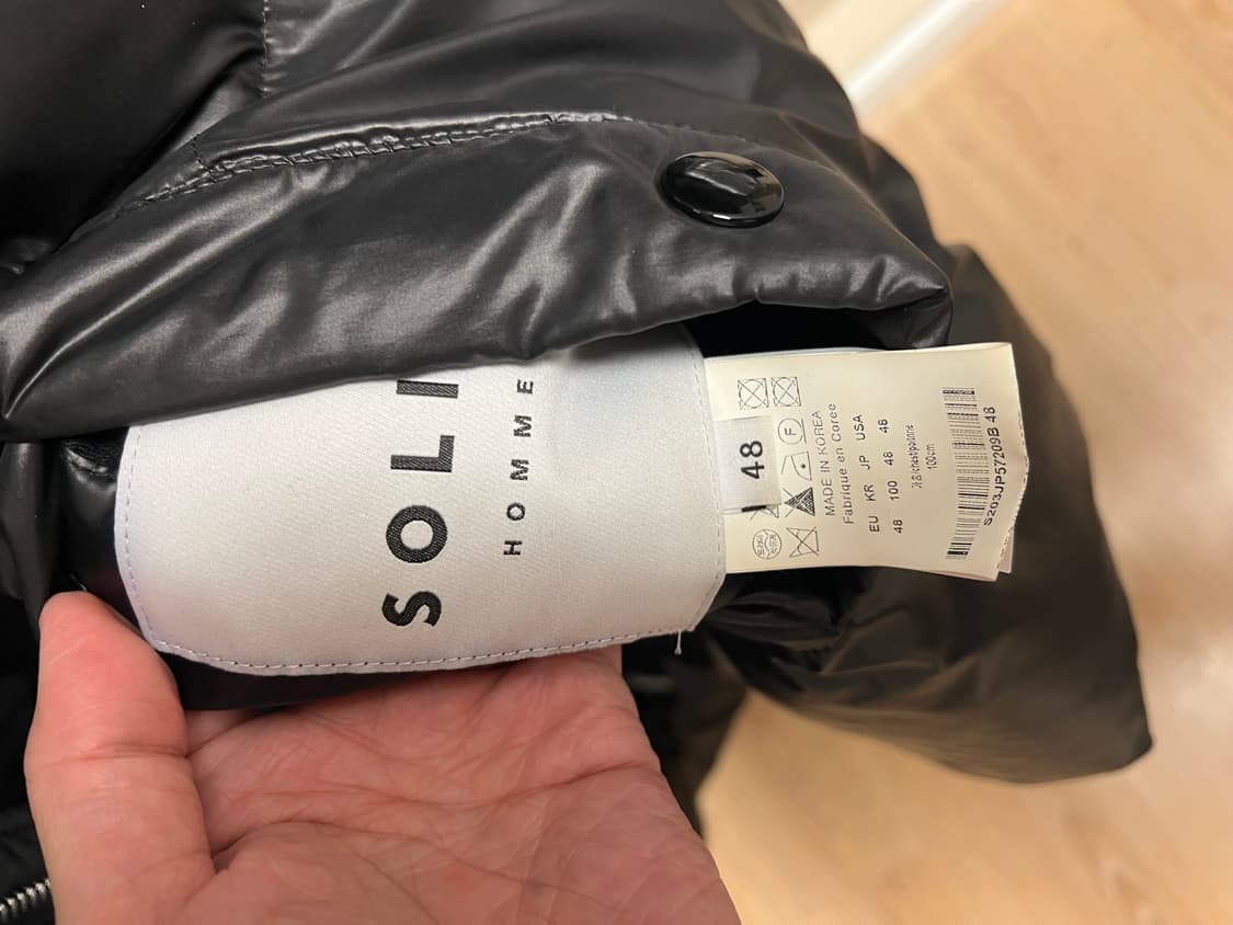 솔리드옴므 리버시블 패딩 상품이미지5