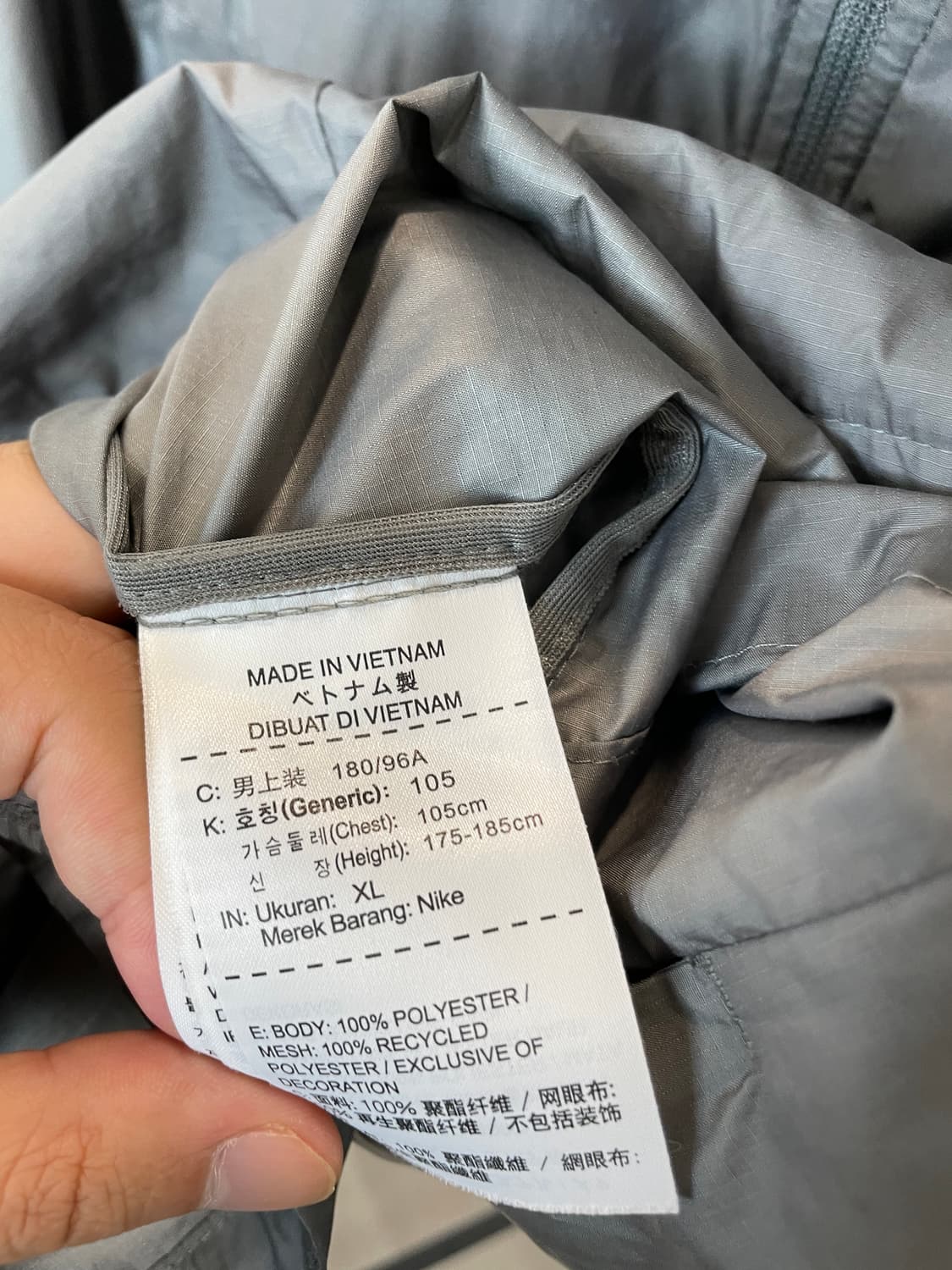 (XL) 나이키 러닝 고프코어 스우시 바람막이 상품이미지7