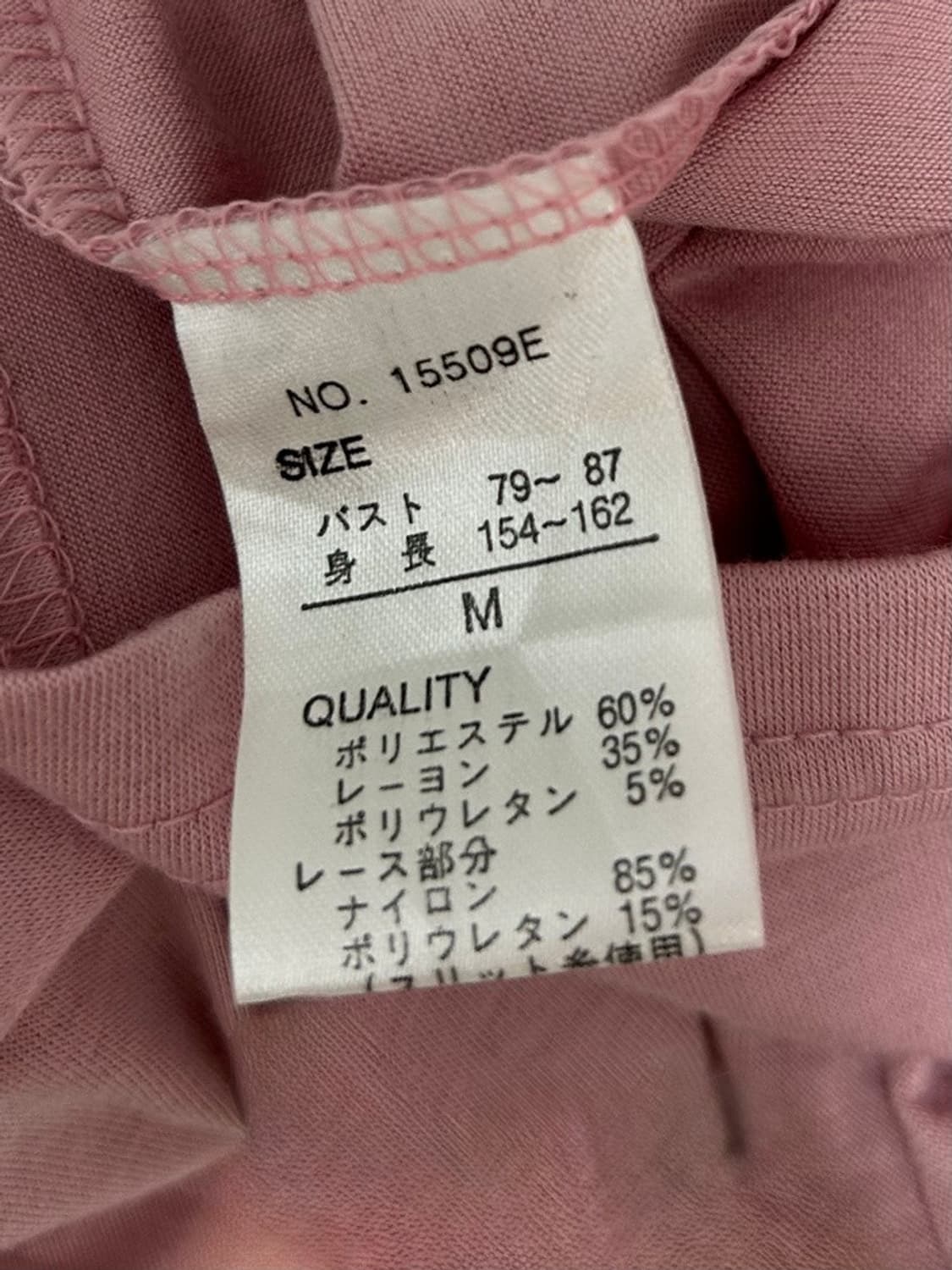 vtg top 상품이미지4