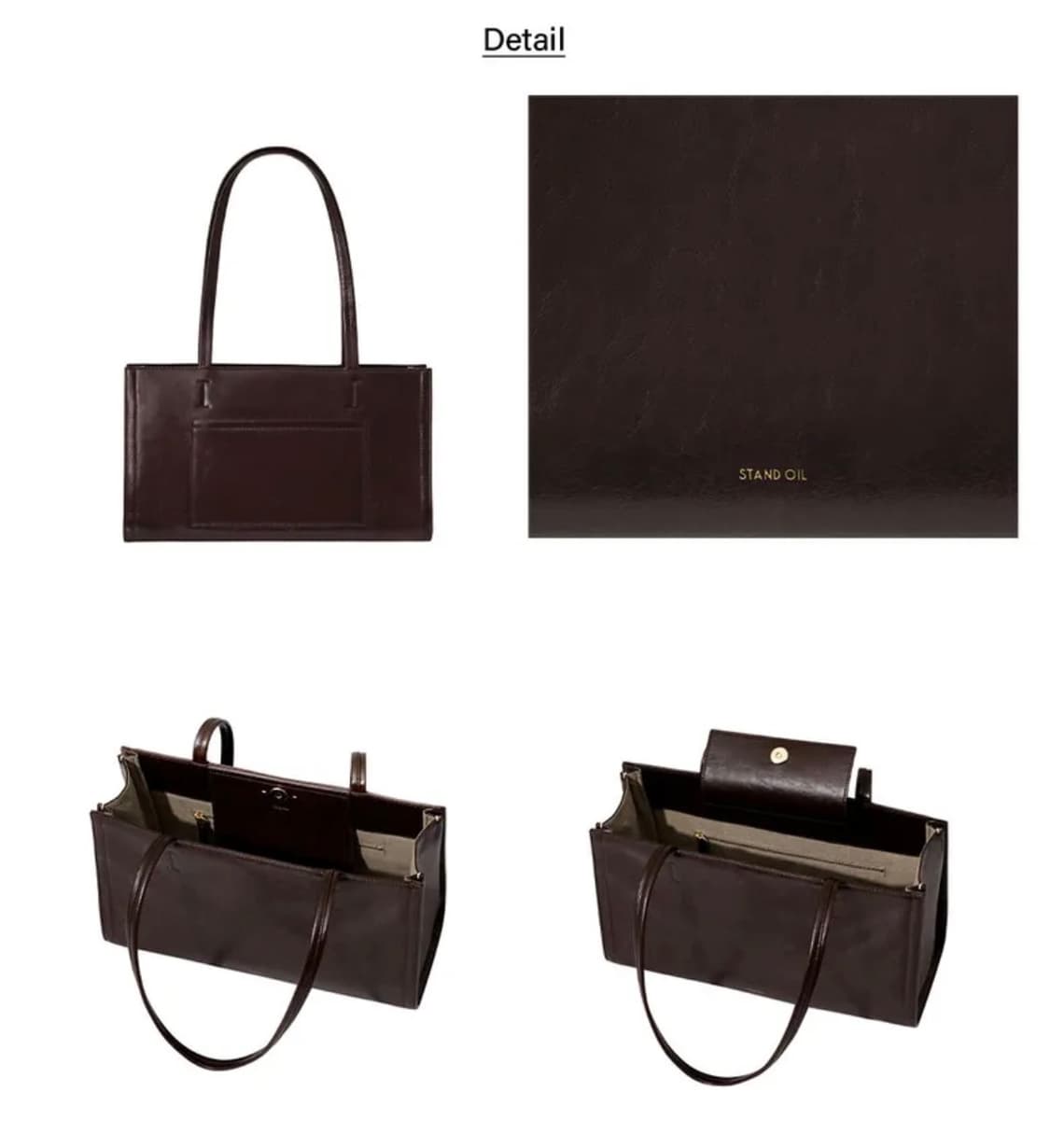 스탠드오일 오블롱백 마론 컬러 팝니다 상품이미지2