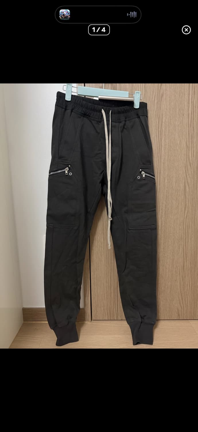 릭오웬스 조거팬츠 새상품 상품이미지1