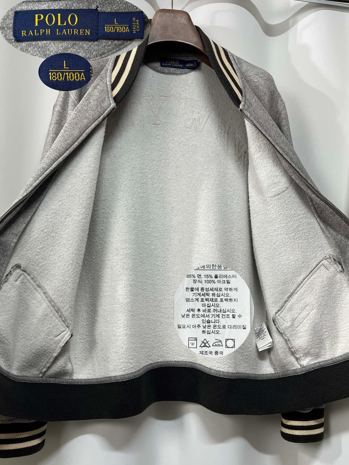 폴로 랄프로렌 복싱팀 쿠키패치 바시티 자켓 상품이미지3
