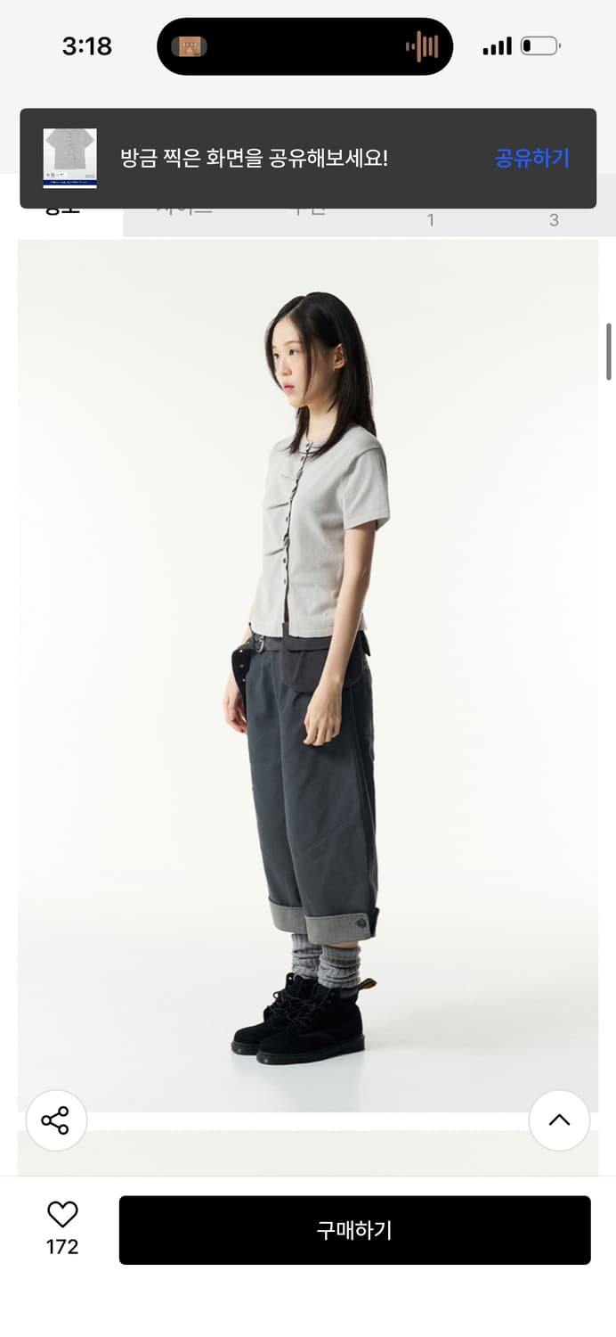 더콜디스트모먼트 드레이프 하프 가디건 / 정가 89,000 상품이미지3