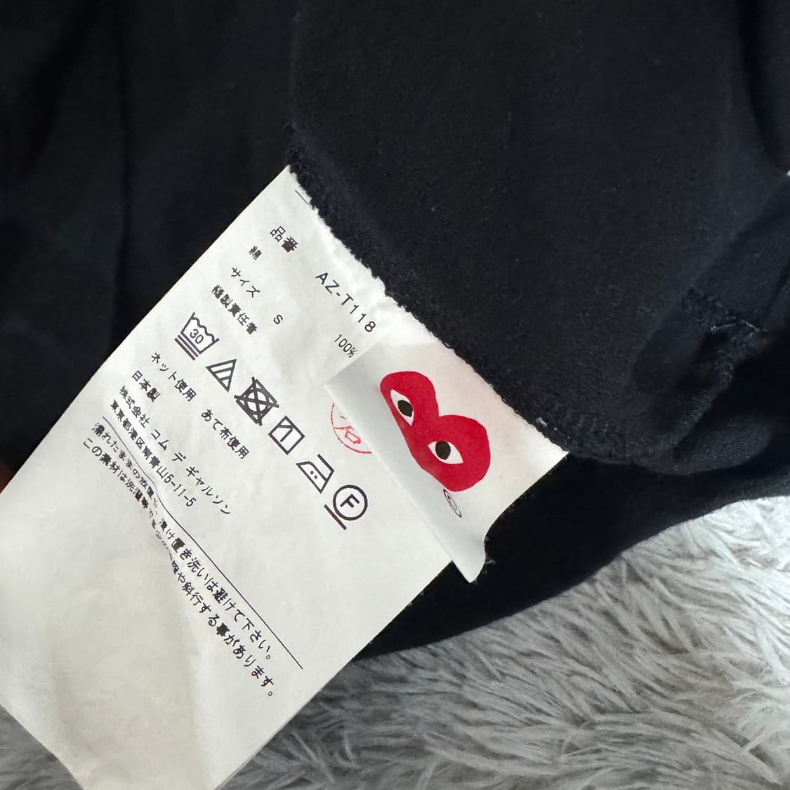 꼼데가르송 롱슬리브 긴팔 S사이즈 상품이미지5