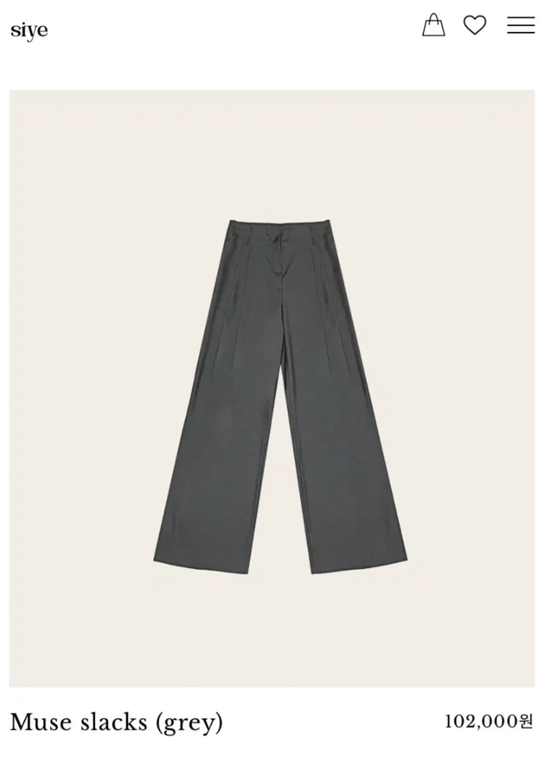 [시예 siye] Muse 슬랙스 (그레이 / Long S) 상품이미지1