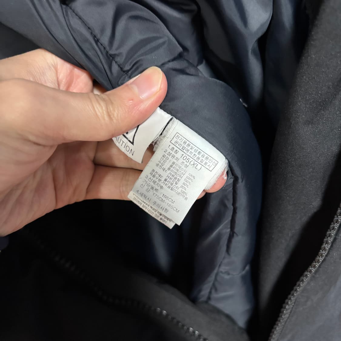 노스페이스 알파인다운코트 구스다운 롱패딩 상품이미지3