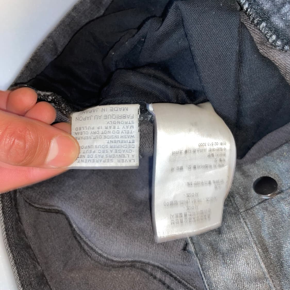 07 Dior homme  Under my car 상품이미지5