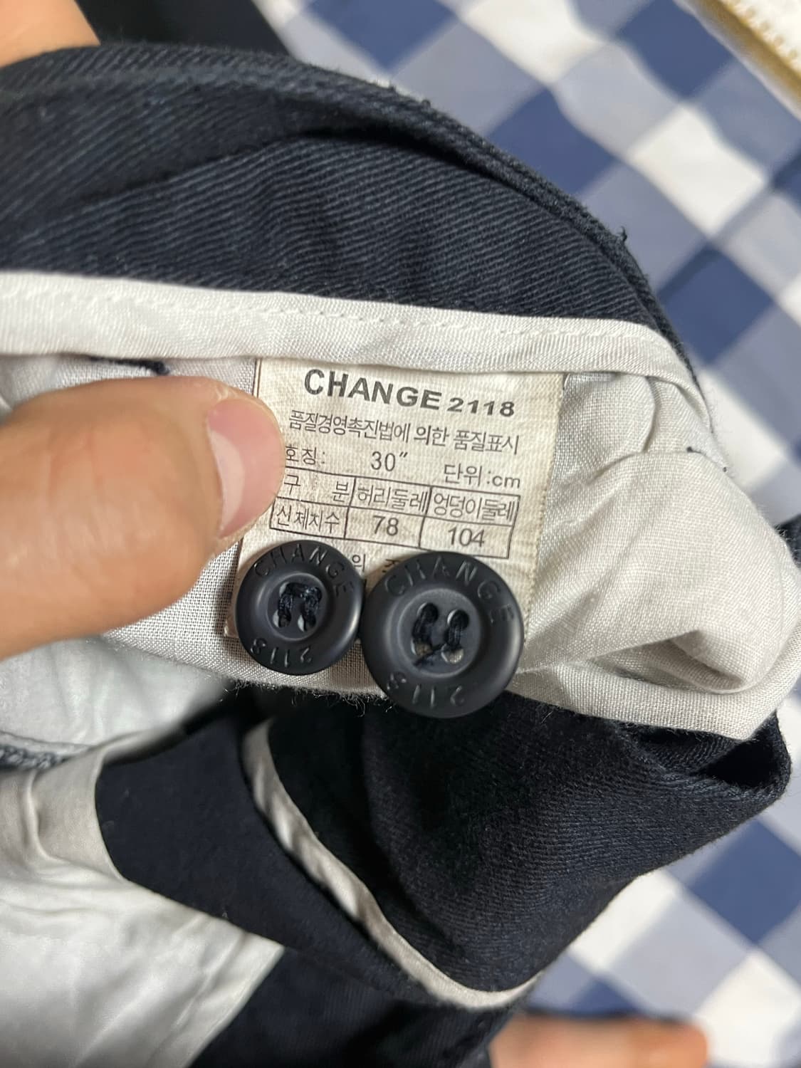 CHANGE 2118 미국 빈티지 30 상품이미지8