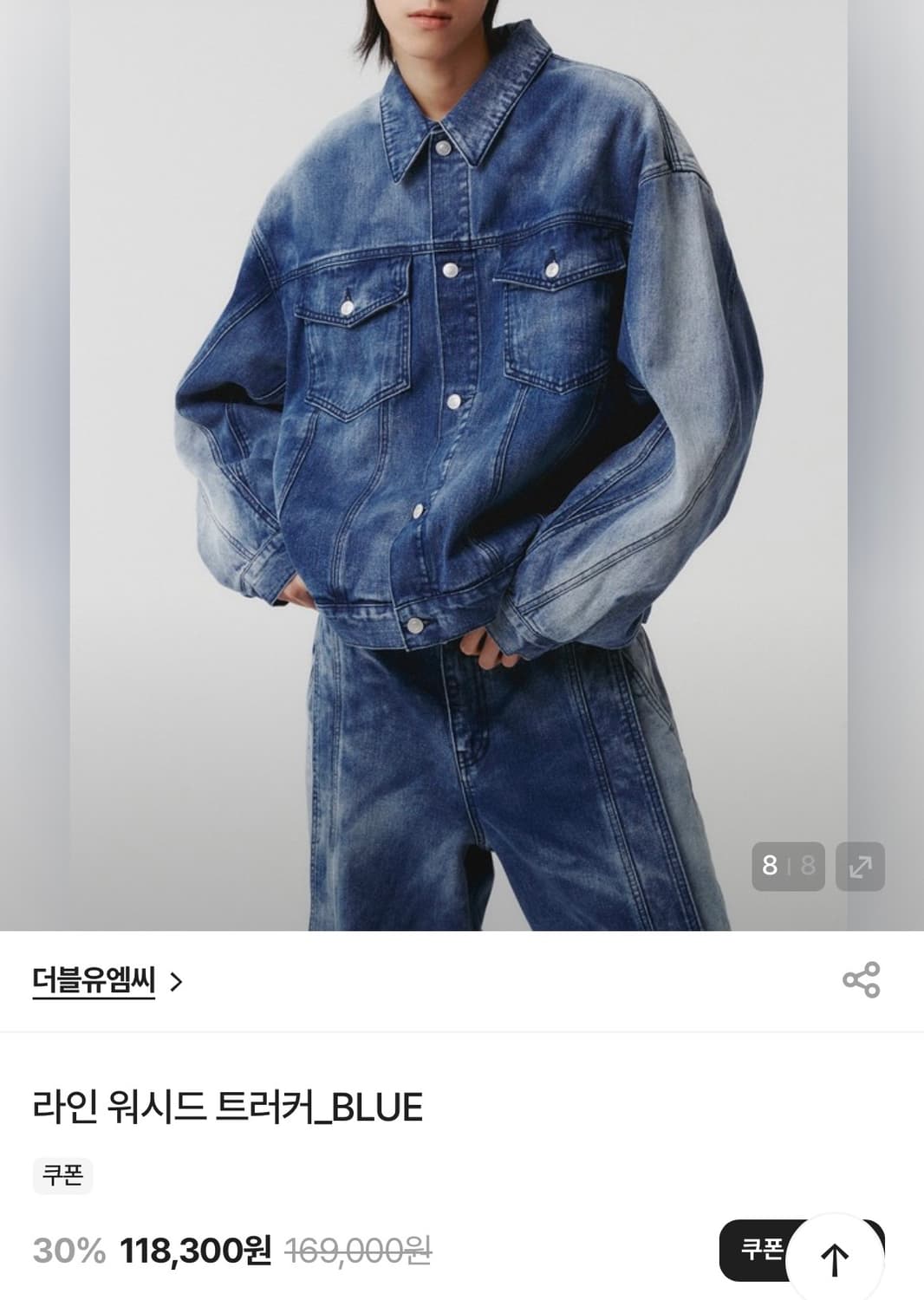 [L]WMC 오버핏 라인 워시드 데님 트러커 자켓 상품이미지2