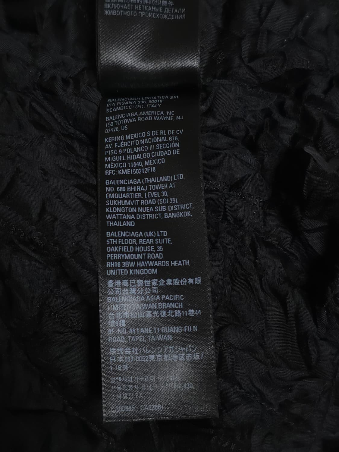 [44] 발렌시아가 스포티비 택시 블루종 후드 브라운 상품이미지10