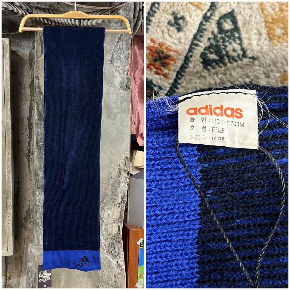 아디다스 배색 머플러 블루 #csz3053 상품이미지2