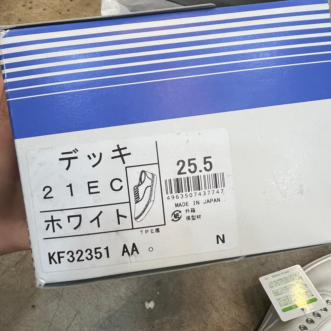 아사히 덱슈즈 상품이미지9