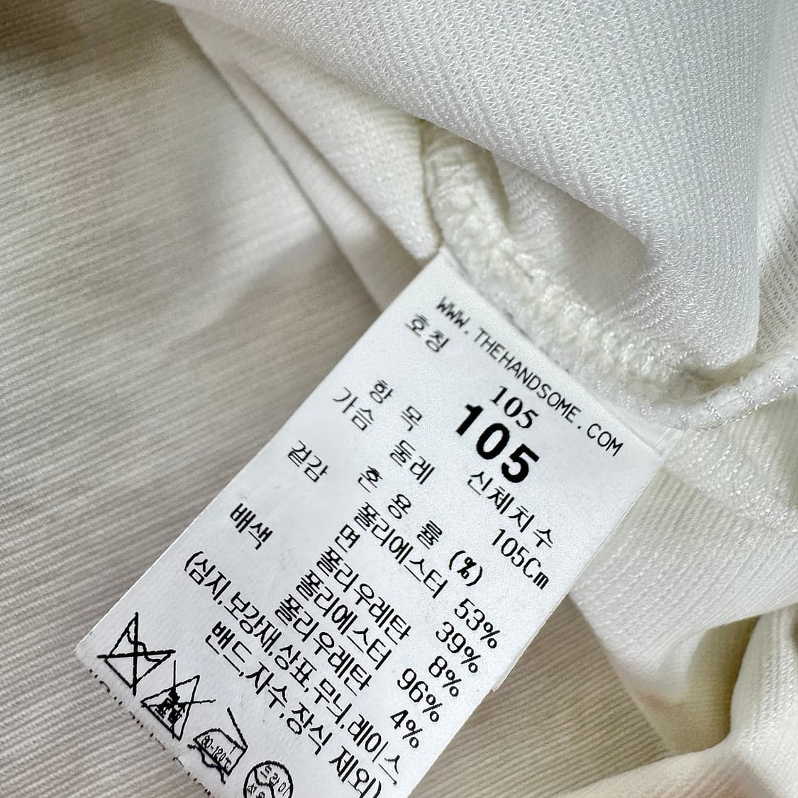 시스템옴므 텍스처 블록 반팔 티셔츠 XL 상품이미지3