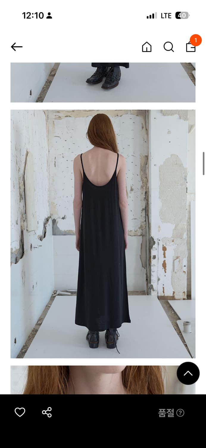 repose tencel maxi dress, black 상품이미지2