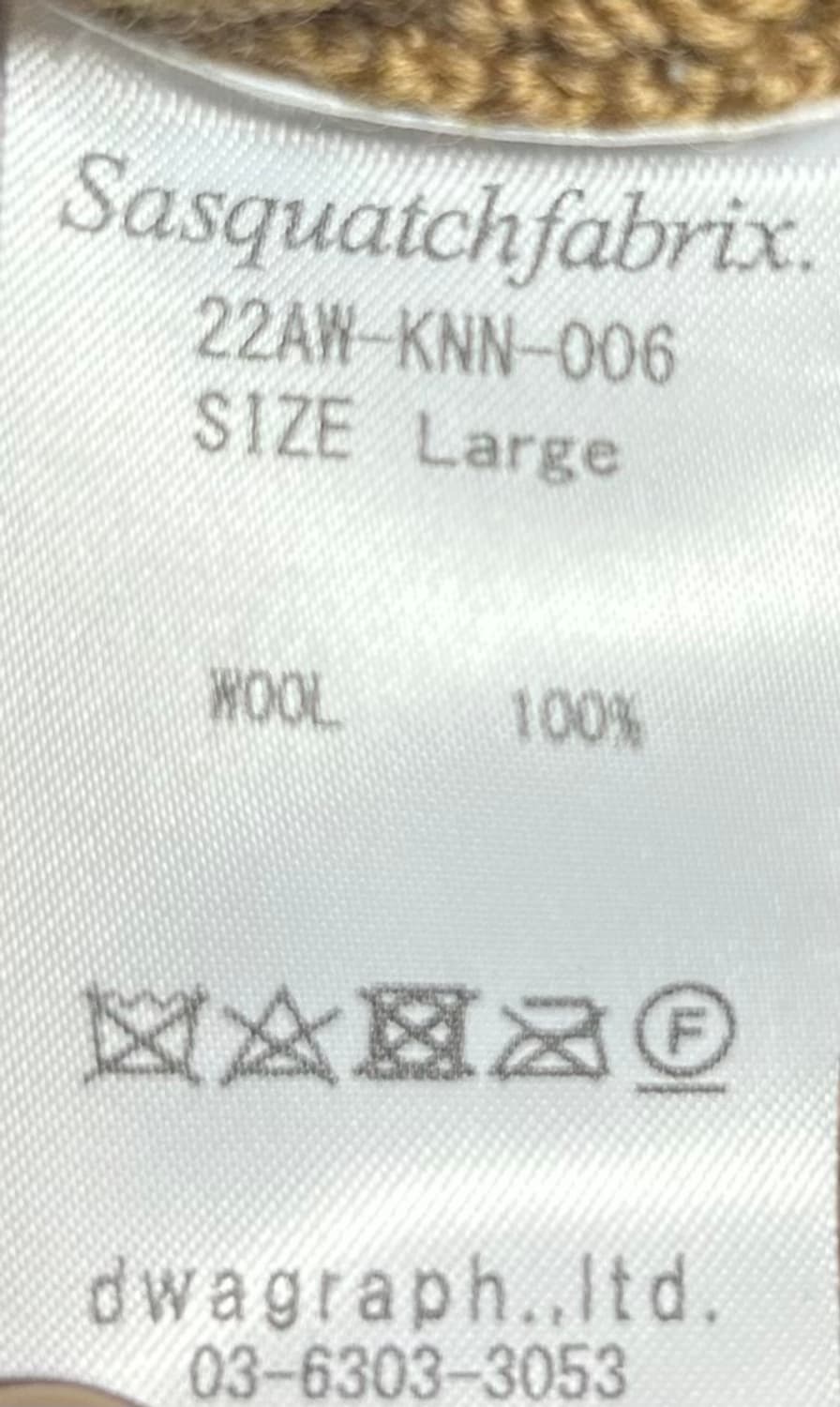 Sasquatchfabrix 상품이미지6