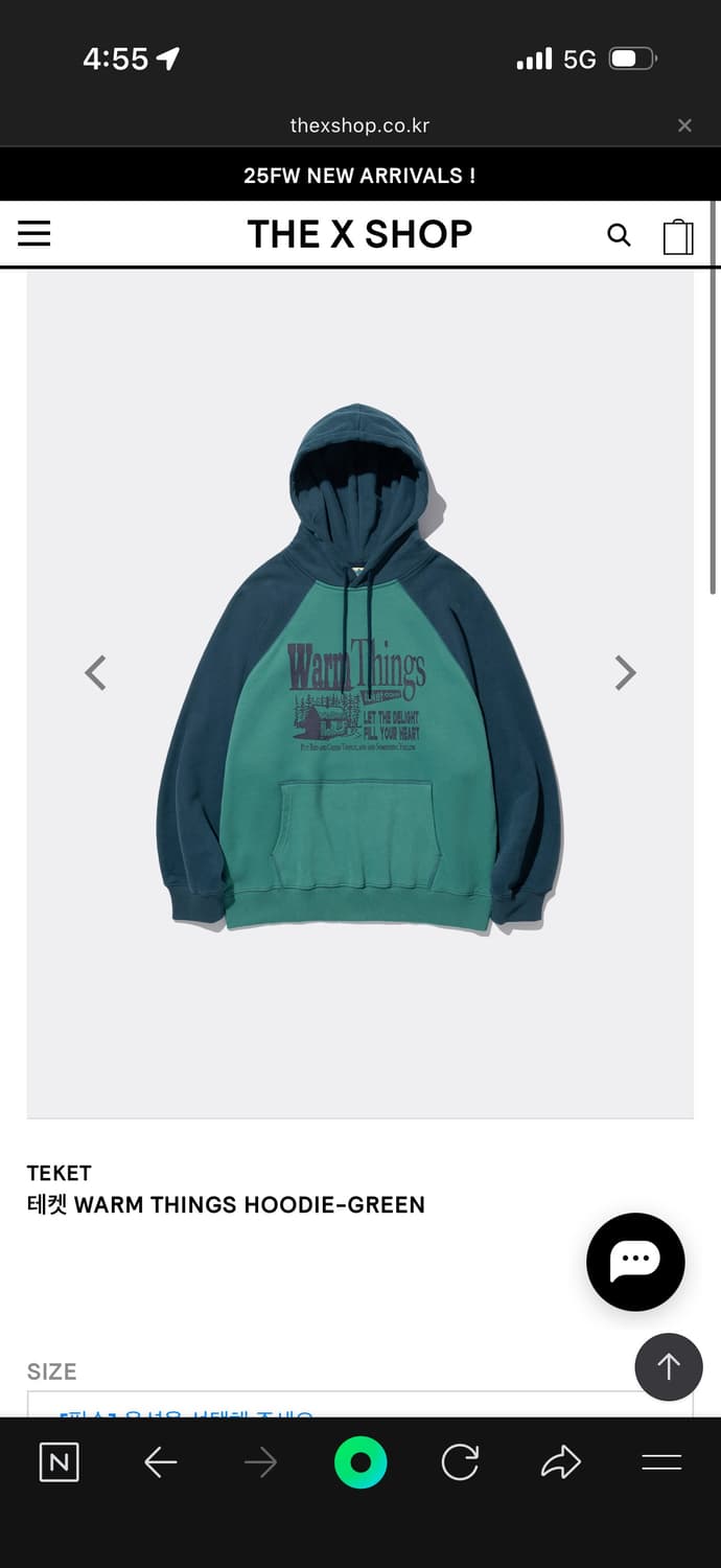 teket Warm Things Hoodie 상품이미지1